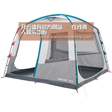 产品中心标题一