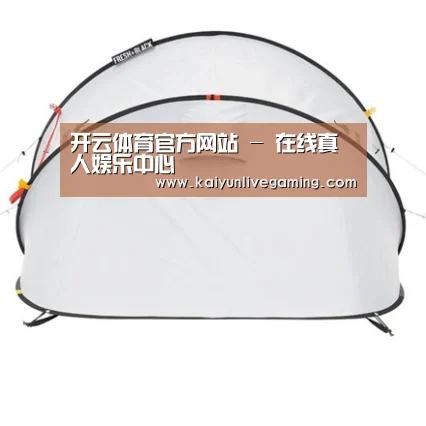 产品中心标题一