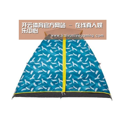 产品中心标题二