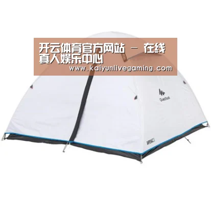 产品中心标题三