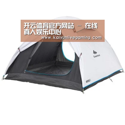 产品中心标题四