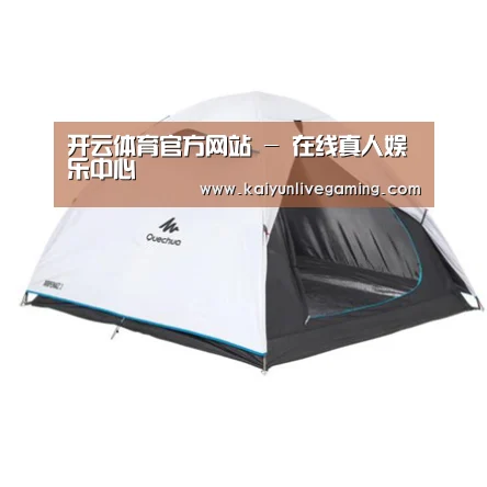 产品中心标题五