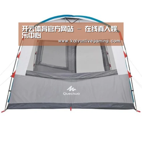 产品中心标题六