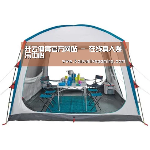 产品中心标题九